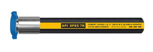 石油鉆采的API-7k標準